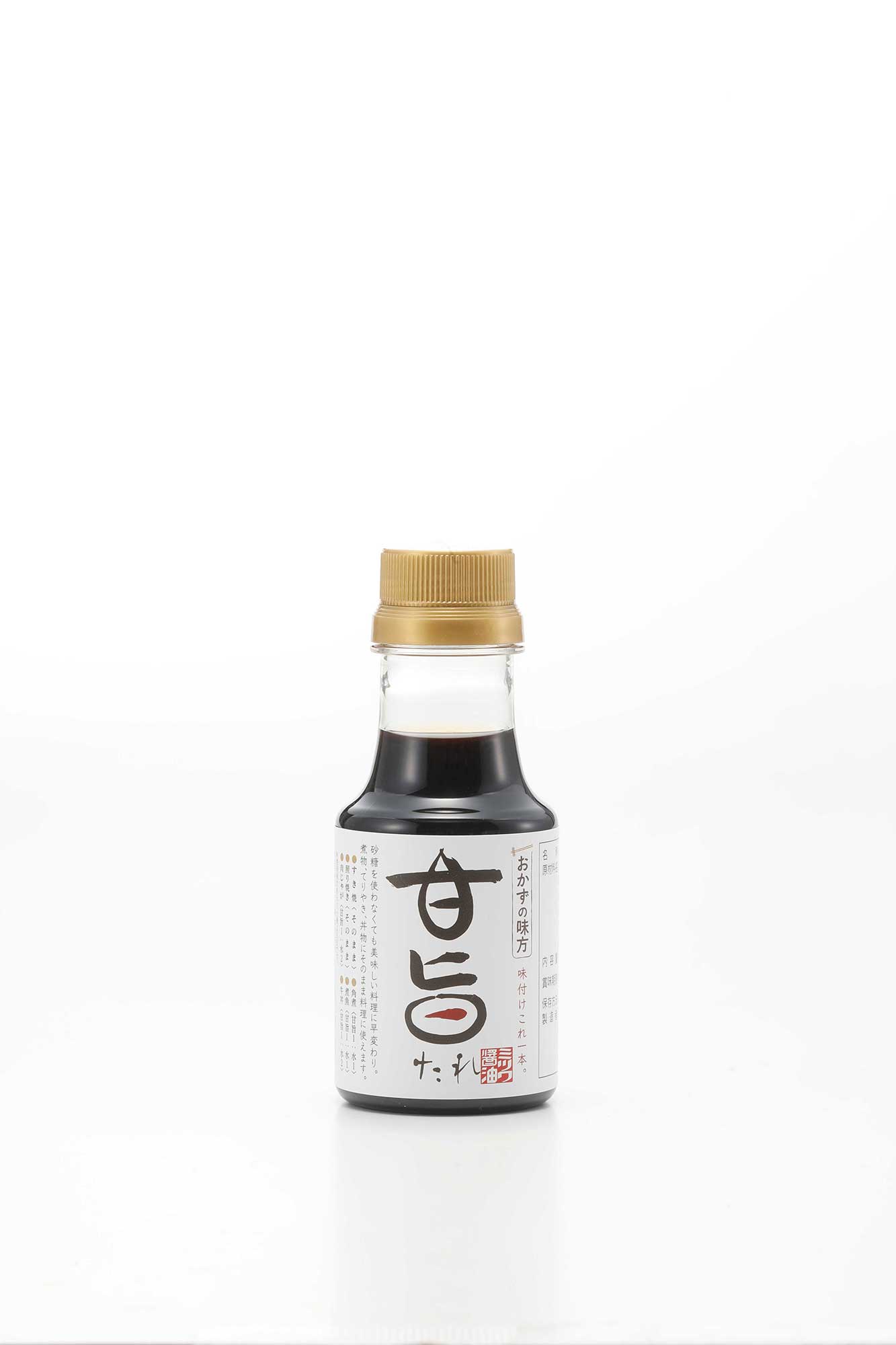 甘旨たれ150mℓ